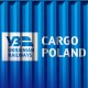 Выход на европейский рынок. «Укрзализныця» получила лицензию железнодорожного грузового перевозчика в Польше