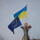 ЄС підготував план надання Україні довгострокових безпекових зобовʼязань. Bloomberg дізнався деталі проєкту /Getty Images