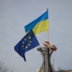 Украина начинает переговоры о вступлении в ЕС. Как они будут происходить, к чему готовиться бизнесу и какие реформы нужно провести? Гайд по евроинтеграции /Фото Getty Images