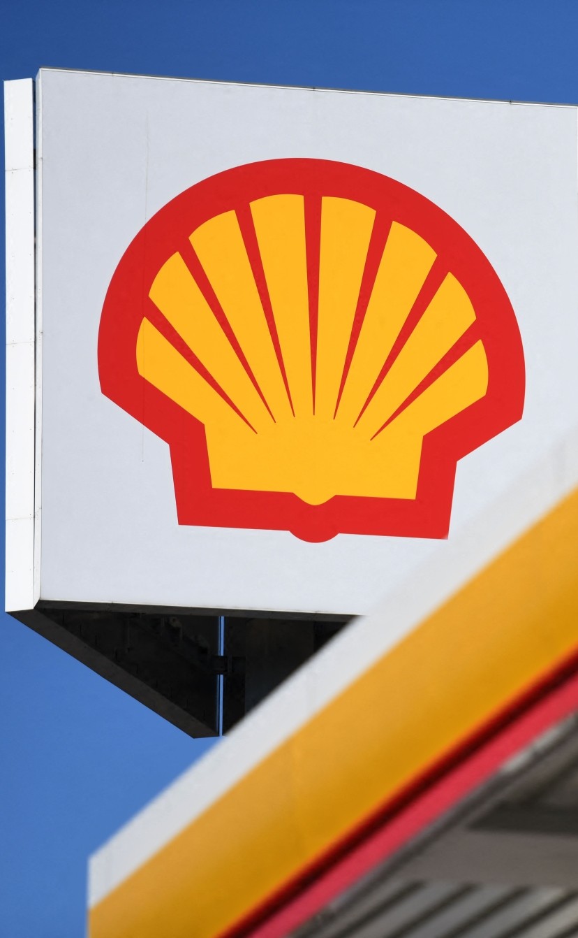 Шелл. Royal Dutch Shell. Shell Oil Company. Шелл фото.