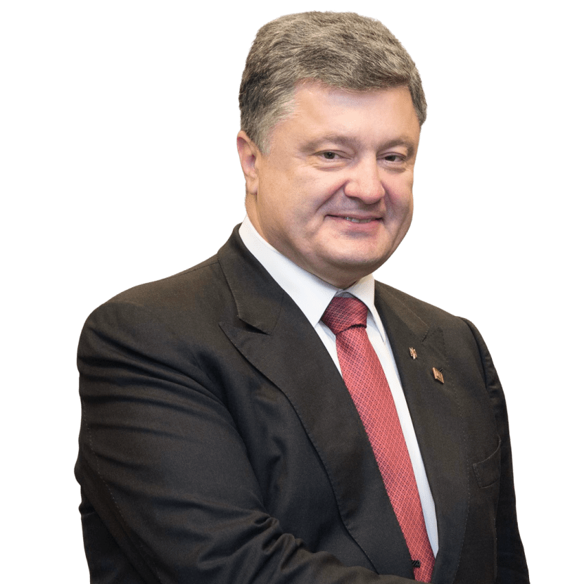 Віктор Пінчук — Forbes.ua