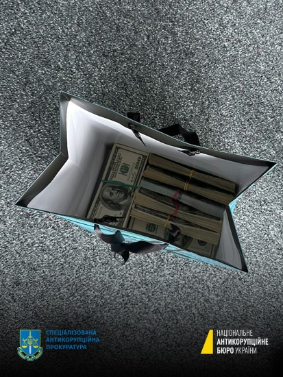 СБУ и НАБУ разоблачили нардепа на взятке в $85 000. Вероятно, речь идет об Анатолии Гунько (фото) /Фото 4