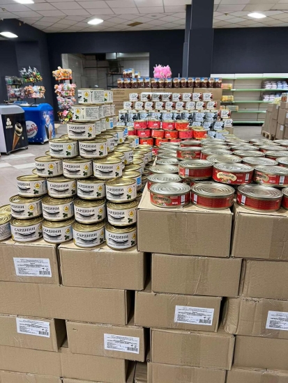 Магазин-дискаунтер OnePrice Club