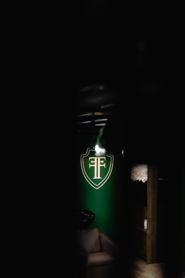 Frisor Barbershop у Лондоні