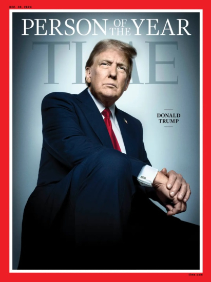Дональд Трамп стал «Человеком года» по версии журнала Time /Фото 1
