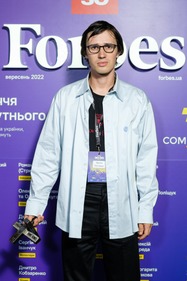 Обличчя майбутнього: нагородження героїв списку «30 до 30». /Фото 12