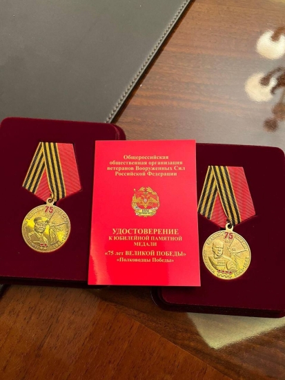 СБУ проводить обшуки у нардепа Шуфрича у справі про державну зраду (додано фото) /Фото 3