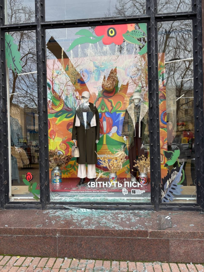 Магазин Всі. Свої постраждав від обстрілу на Хрещатику