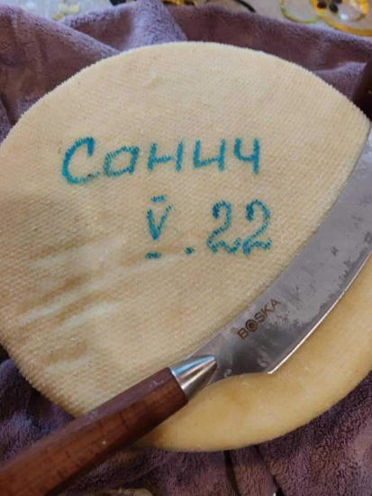 Сыр «Саныч» в честь погибшего сыровара и волонтера Александра Кононова /Ніки Галінкіної