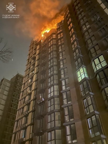 Одеса обстріл пожежа