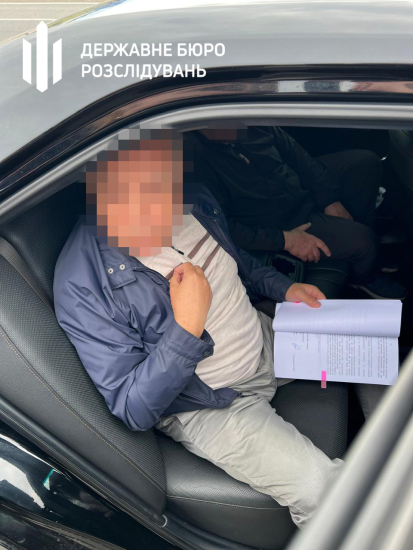 ГБР объявило о подозрении президенту Аграрной академии (обновлено) /Фото 1