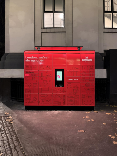 Польско-украинская Modern Expo поставила первые почтоматы для британской Royal Mail (фото) /Фото 1