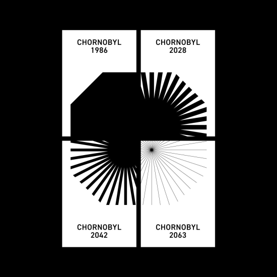 Banda Agency получила серебряного Каннского льва за брендинг Чернобыльской зоны. Это уже второй лев для агентства /Фото 3