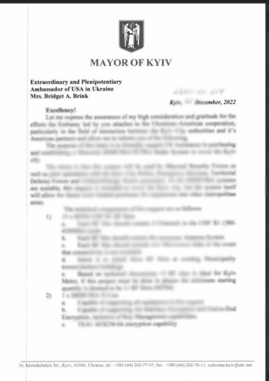 Дежавю на кіберфронті.&amp;nbsp;Російські хакери заявили, що зламали «Дію», сайти КМДА та «Мотор Січі». Чим це загрожує /Фото 6
