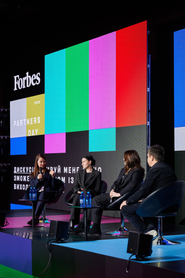 Відзнака партнерів, Штормнадо, Alyona Alyona. Як пройшов перший Forbes Partners Day /Фото 10