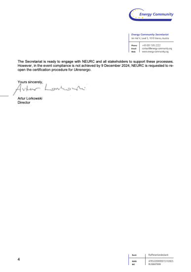 Україна може втратити імпорт електроенергії з ЄС. Енергетичне співтовариство закликало Міненерго відмовитися від контролю над «Укренерго» (доповнено) /Фото 4