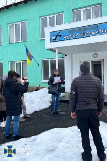 «Содействовали производству «Искандеров». СБУ сообщила о подозрении Дерипаске и задержала его украинских топ-менеджеров /Фото 3