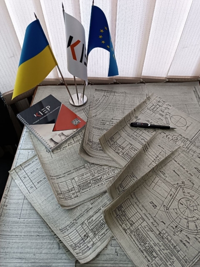 КІЕП