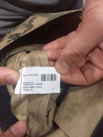 В «Епіцентрі» продавали волонтерські бронежилети. Компанія каже, що її підставив постачальник. Що відбувається і до чого тут Бродський /Фото 4