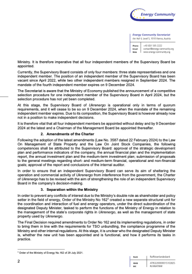 Україна може втратити імпорт електроенергії з ЄС. Енергетичне співтовариство закликало Міненерго відмовитися від контролю над «Укренерго» (доповнено) /Фото 2