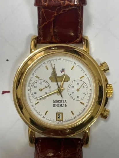 Часы Медведчука, которые оцениваются в 10,6 млн грн, выставили на продажу. Как они выглядят /Фото 5