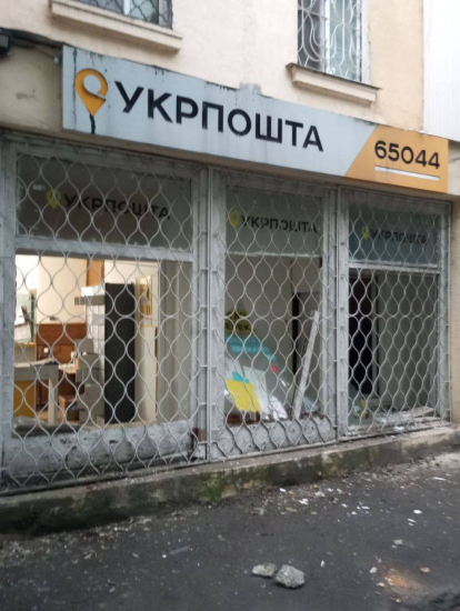 Росія обстріляла відділення «Укрпошти» на Нікопольщині та в Одесі /Фото 3