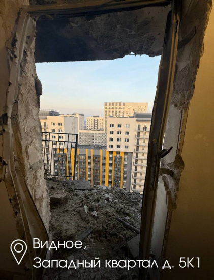 Найбільша атака з початку війни. Українські дрони долетіли до Москви (фото) /Фото 2
