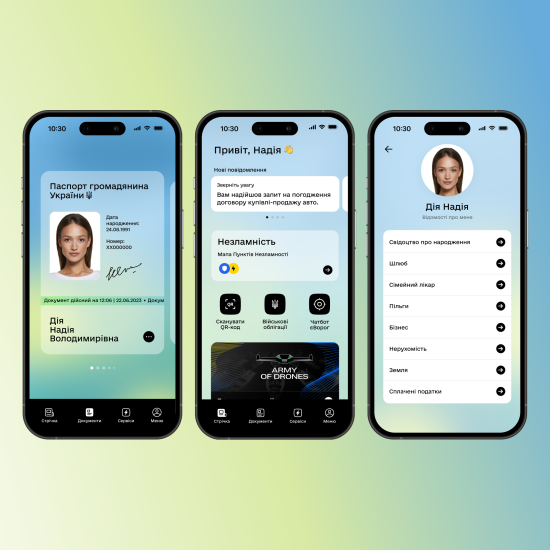 Приложение «Дія» впервые за три года обновит дизайн. Forbes получил фото /Фото 1