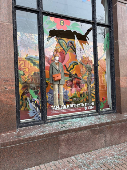 Магазин Всі. Свої постраждав від обстрілу на Хрещатику