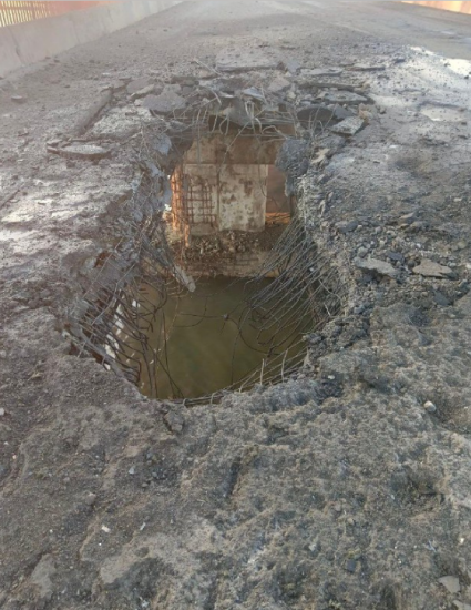 Россия заявила об обстреле Чонгарского моста на границе с Крымом (фото, видео) /Фото 3