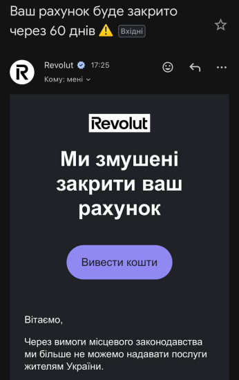 Revolut