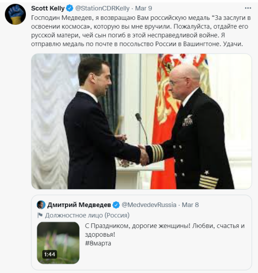 «Если нападут на США, надеюсь, объединимся так, как украинцы». Бывший астронавт Скотт Келли о войне, общении с россиянами и будущем МКС /Фото 5