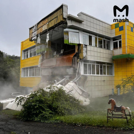 На Камчатці стався найсильніший за 70 років землетрус. Що відомо (фото, відео) /Фото 1