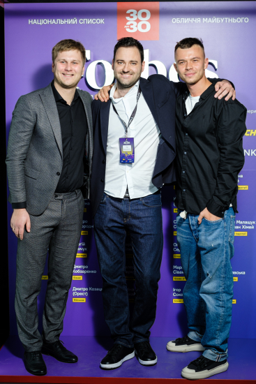 Обличчя майбутнього: нагородження героїв списку «30 до 30». /Фото 17