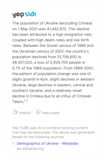 Один проти Google та Microsoft. Український Ahrefs з оцінкою до $500 млн будує пошуковик зі штучним інтелектом. Чи є тут щось більше за хайп /Фото 3
