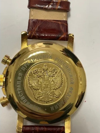 Часы Медведчука, которые оцениваются в 10,6 млн грн, выставили на продажу. Как они выглядят /Фото 6