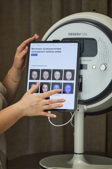 Інтер’єр клініки у Львові