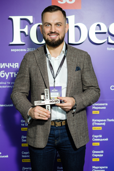 Обличчя майбутнього: нагородження героїв списку «30 до 30». /Фото 16